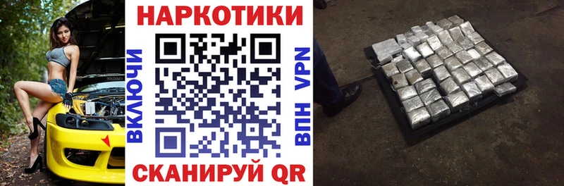 Какие есть наркотики Самара ГАШИШ КОКАИН Псилоцибиновые грибы Мефедрон