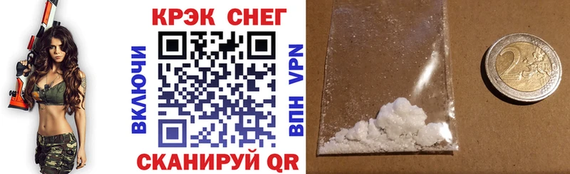 Cocaine Эквадор  OMG сайт  Самара  сколько стоит 
