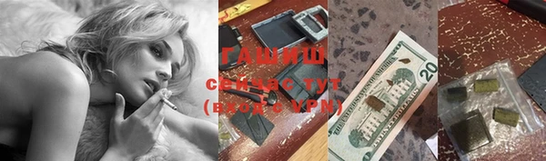 кокаин Елизово