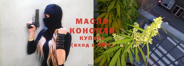 трава Алзамай