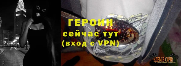 кокаин колумбия Алексин