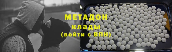 кокаин колумбия Алексин