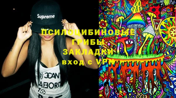 кокаин колумбия Алексин