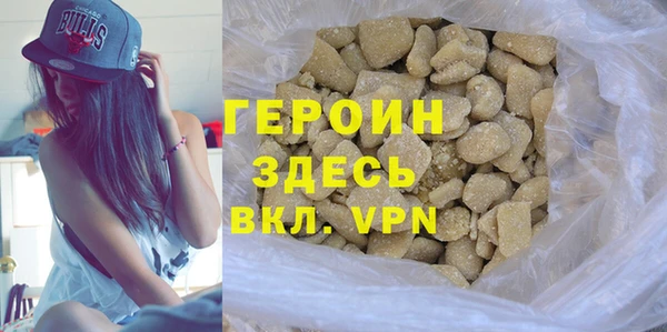 ALPHA-PVP Алексеевка