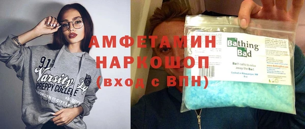 кокаин колумбия Алексин