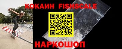 герыч Можга