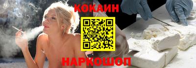 герыч Можга