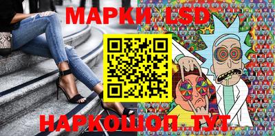 герыч Можга