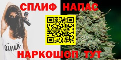 герыч Можга