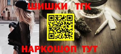 герыч Можга