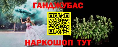 герыч Можга