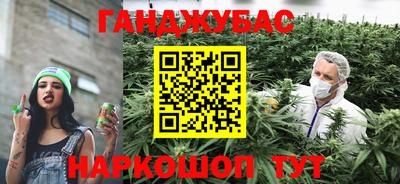 герыч Можга