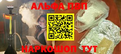 герыч Можга