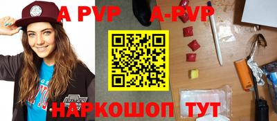 герыч Можга