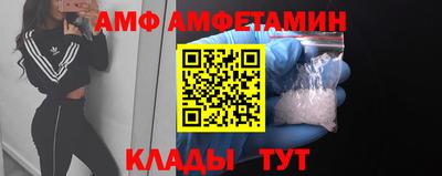 герыч Можга
