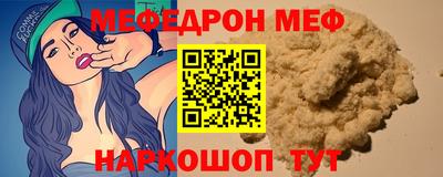 герыч Можга