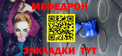 герыч Можга