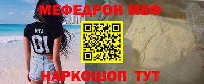 герыч Можга