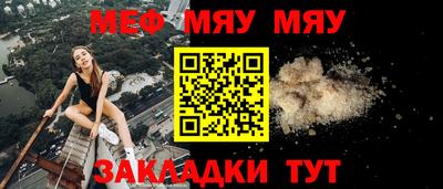 герыч Можга