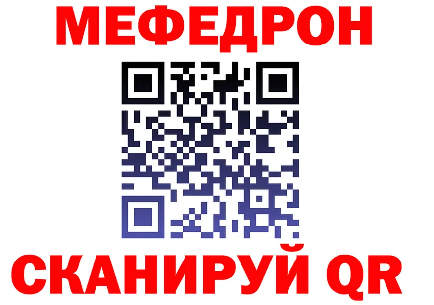 Альфа ПВП Соль маркетплейс площадка MEGA Самара