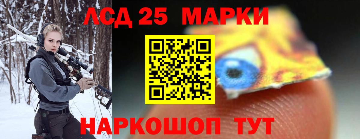 ЛСД экстази ecstasy  ЛСД экстази  ЛСД экстази ecstasy  Самара  мега tor  Вход с VPN 
