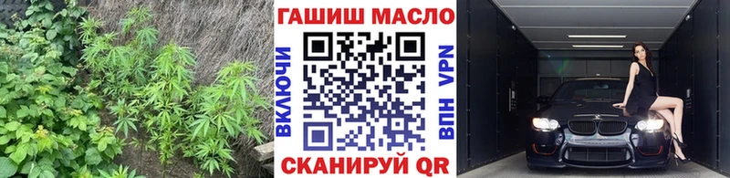 Дистиллят ТГК гашишное масло  Самара 