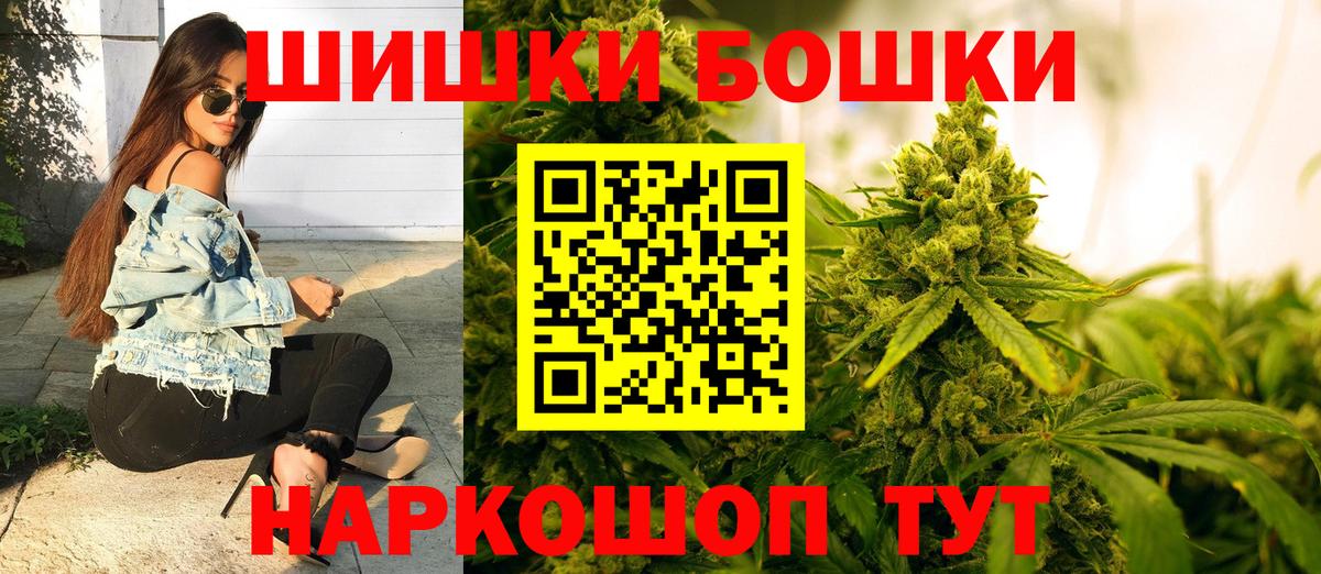 Каннабис ГИДРОПОН Самара